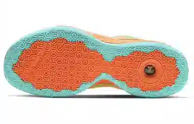 Gatorade x Nike PG 4 All-Star Low Orange Yellow