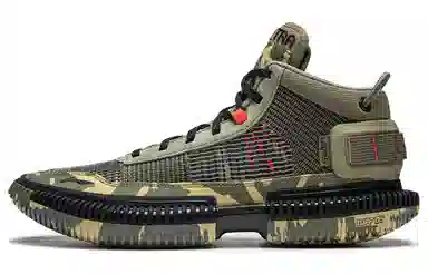 LiNing Ultra Camouflage