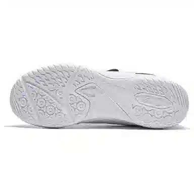 LiNing Hawkeye 2.0 White Gold Black