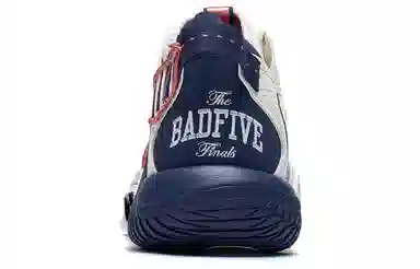 LiNing 2 Low BADFIVE
