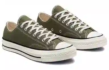 Converse Chuck 70 Green White