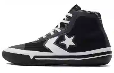 Converse All Star Pro BB Black White