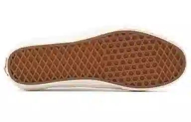 Vans Old Skool Tapered Black