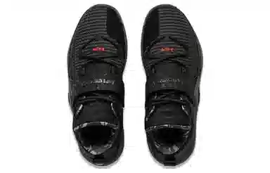 Li-Ning Way of Wade AAPE Collaboration