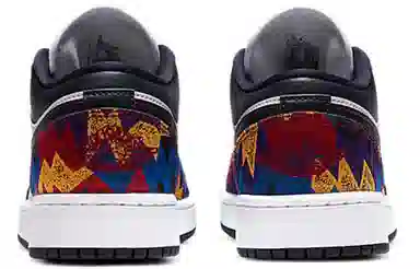Jordan Air Jordan 1 "Sweater"