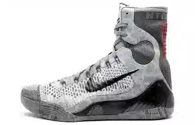 Nike Kobe 9 Elite High Basketball Gray Black