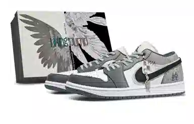 Jordan Air Jordan 1 Light Grey