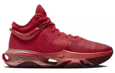 Nike Air Zoom G.T. Jump 2