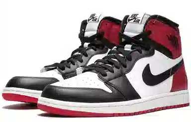 Jordan Air Jordan 1 Retro Black Toe
