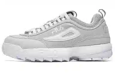 Fila Disruptor 2 Grey