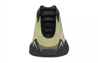 adidas Yeezy Boost 700 MNVN