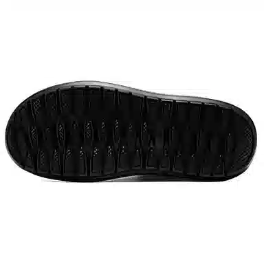 Skechers Arch Fit Horizon