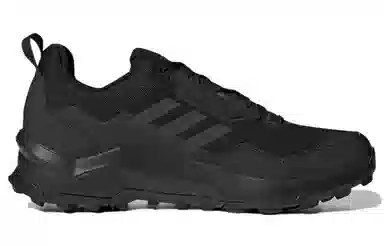 adidas Terrex Ax4