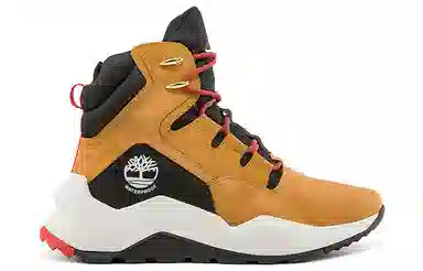 Timberland Madbury