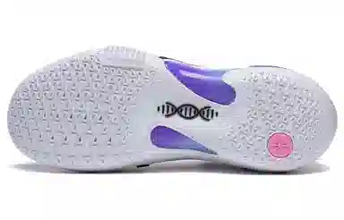 LiNing Wade Fission 8