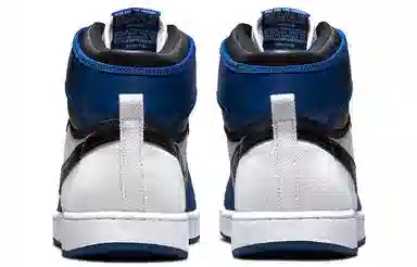 Jordan Air Jordan 1 KO "Storm Blue"