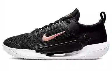 Nike Court Zoom NXT Black