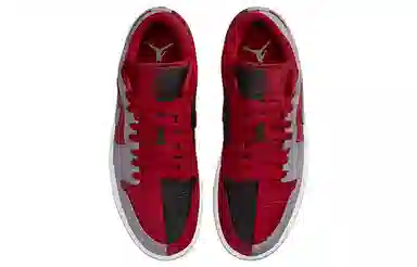 Jordan Air Jordan 1 Low SE "Split"