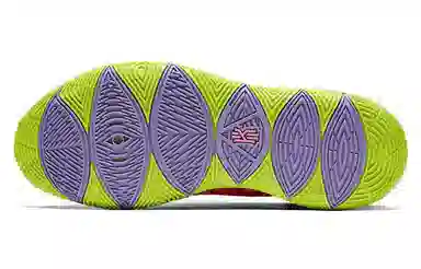 Nike Kyrie 5 Patrick Star