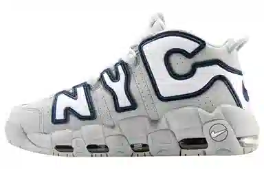 Nike Air More Uptempo NYC Wolf Grey