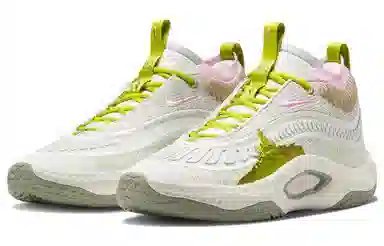 Nike Cosmic Unity 3 Green