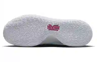 Nike Flytrap 5 Kyrie