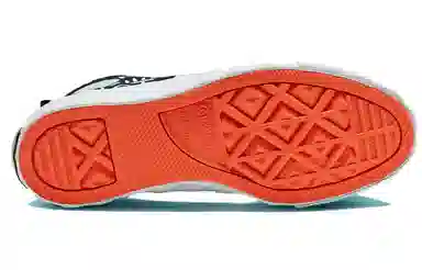 Converse Not a Chuck High Top 1970s