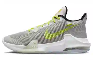 Nike Air Max Impact 3 Grey Green