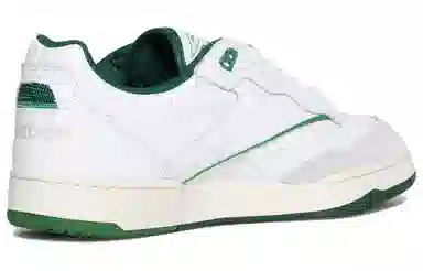 Reebok BB 4000 2 White Green Grey
