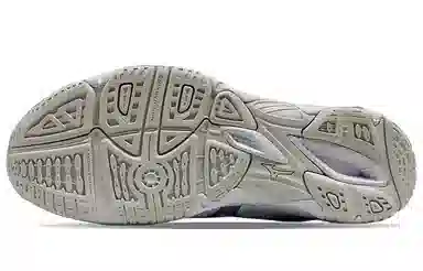 Mizuno Cyclone Speed CN White Silver