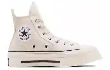 Converse Chuck 70 High Top White