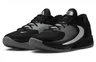 Nike Zoom Freak 4 EP "Barely Volt"