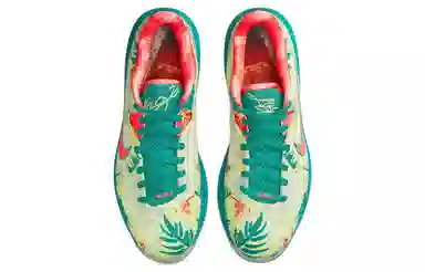 Nike Lebron 9 Low "White Lime and Bright Mango"