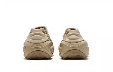 Merrell Hydro Next Moc Yellow