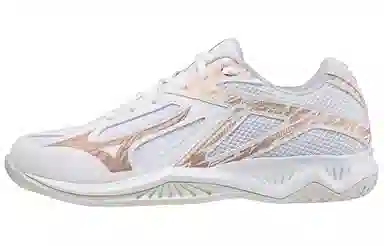 Mizuno Thunder Blade 3 White