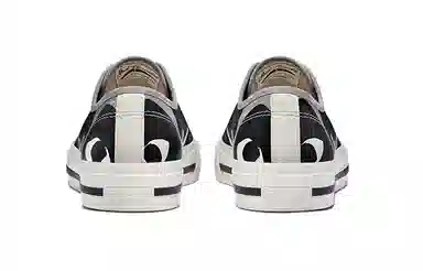 Comme des Garcons Play x Converse Jack Purcell Black Grey