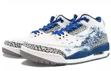 Jordan Air Jordan 3 Retro