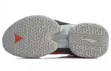 Li-Ning Air Raid 7 Premium