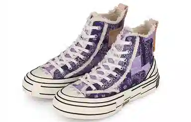 xVESSEL G.O.P. Highs Violet Paisleys