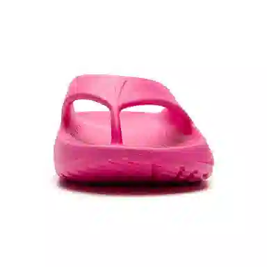 Li-Ning x League of Legends Pink Slides