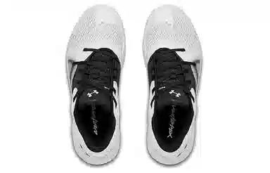 Under Armour Spawn 2 Black White