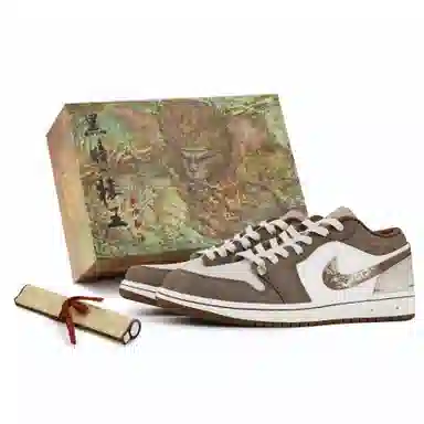 Jordan Air Jordan 1 Low