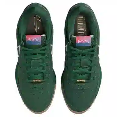 Nike Book 1 EP Green