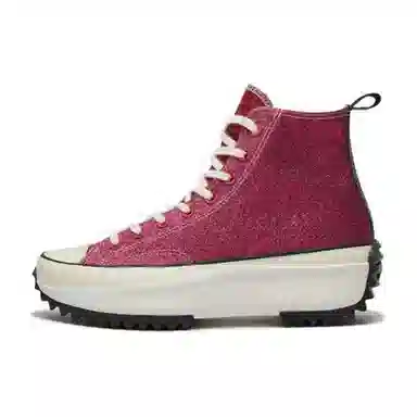 JW Anderson x Converse Run Star Hike