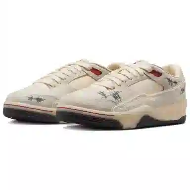 Who Decides War x Jordan Flight