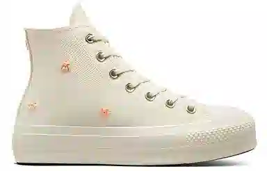 Converse Chuck Taylor All Star Lift Beige