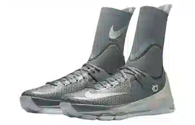 Nike KD 8 Elite "Wolf Grey"