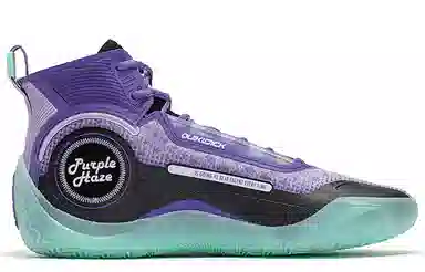 361° AG 4 SOAR Lavender