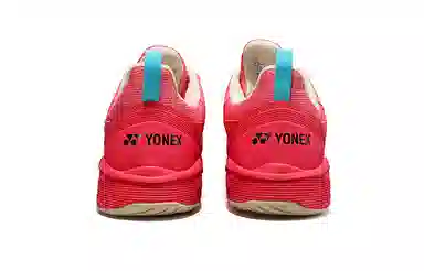 YONEX Ower Cushion