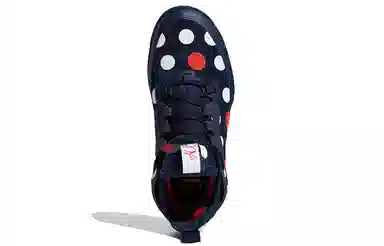 adidas Harden Vol.5 Futurenatural